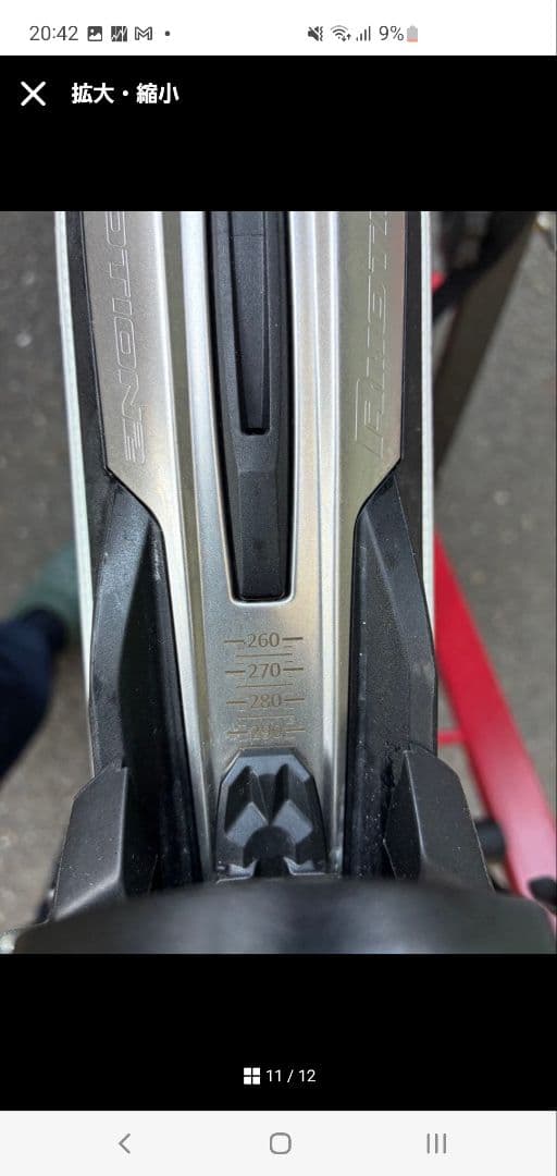 フォルクル SD Volkl PLATINUM SD 165cm スキー板