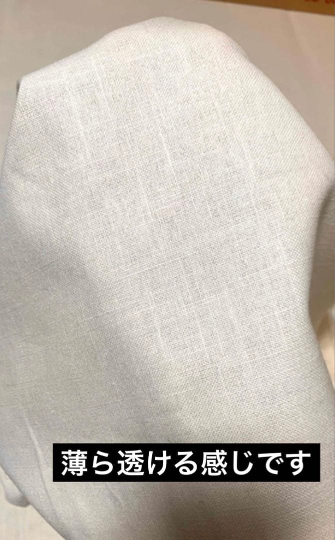 （元値¥46000）無印良品　ソファカバー　オーダーメイド