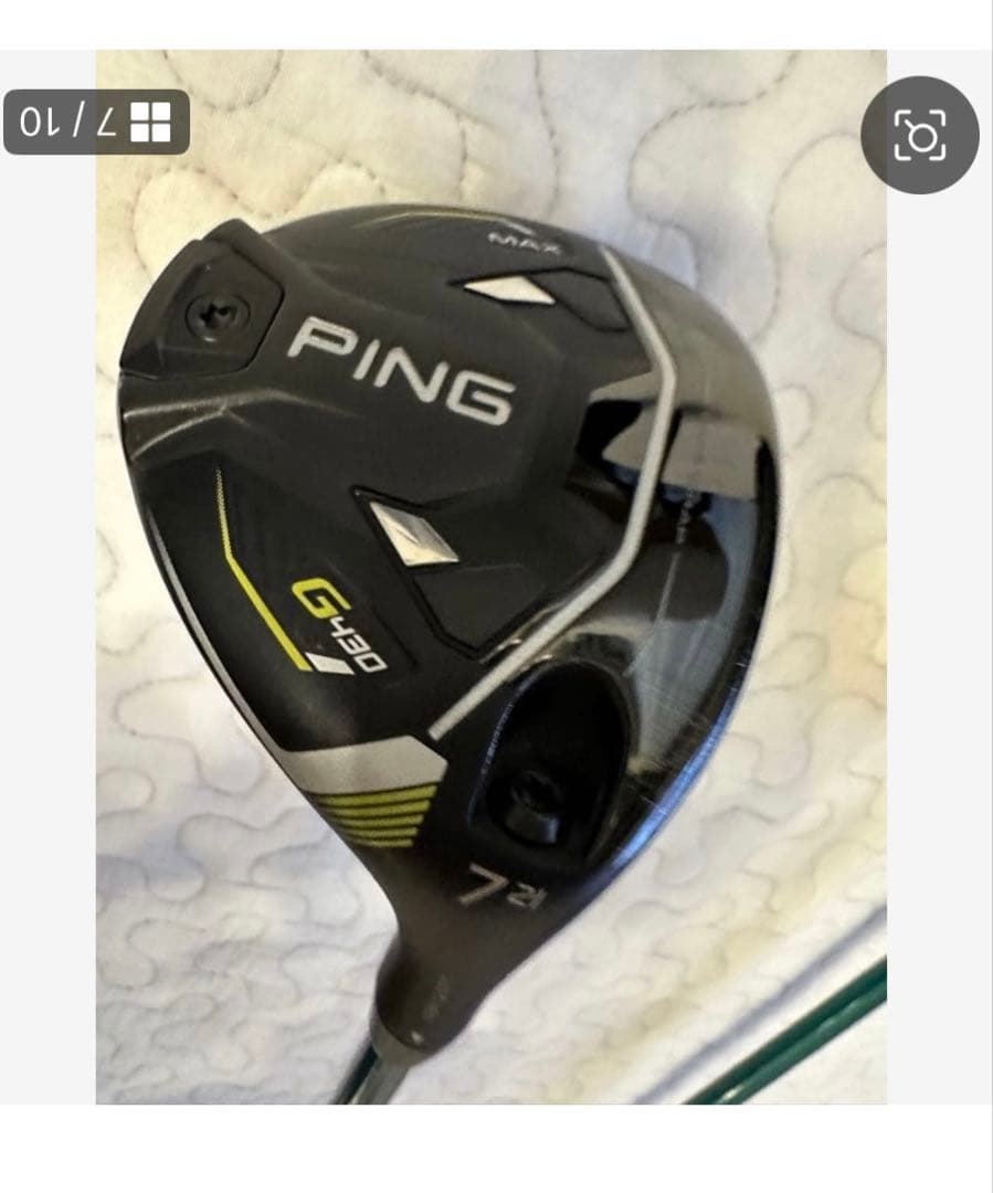 PING G430 ドライバー 2本セット