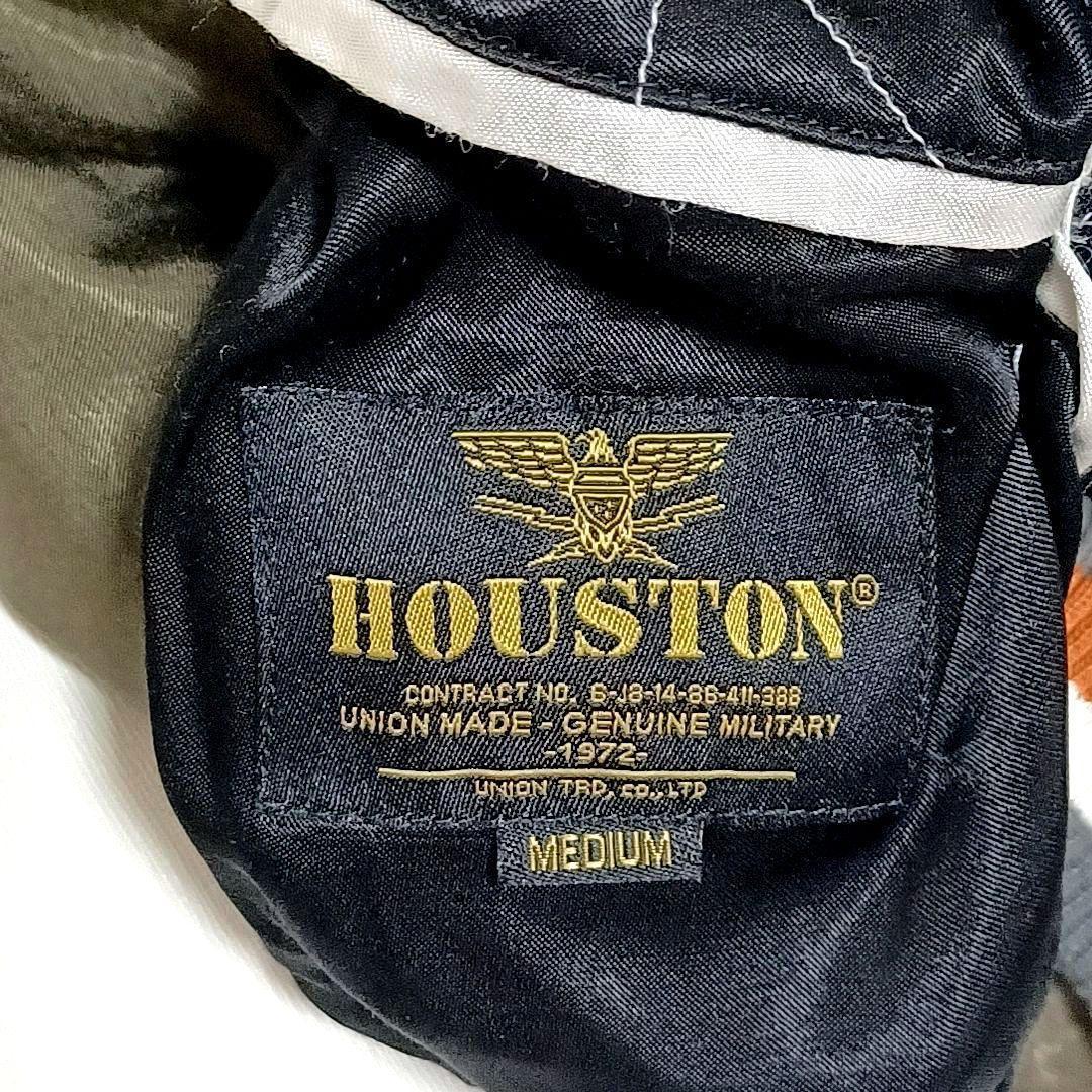 Hideya　美品★ヒューストン　ALASKA　リバーシブ 中綿スカジャン