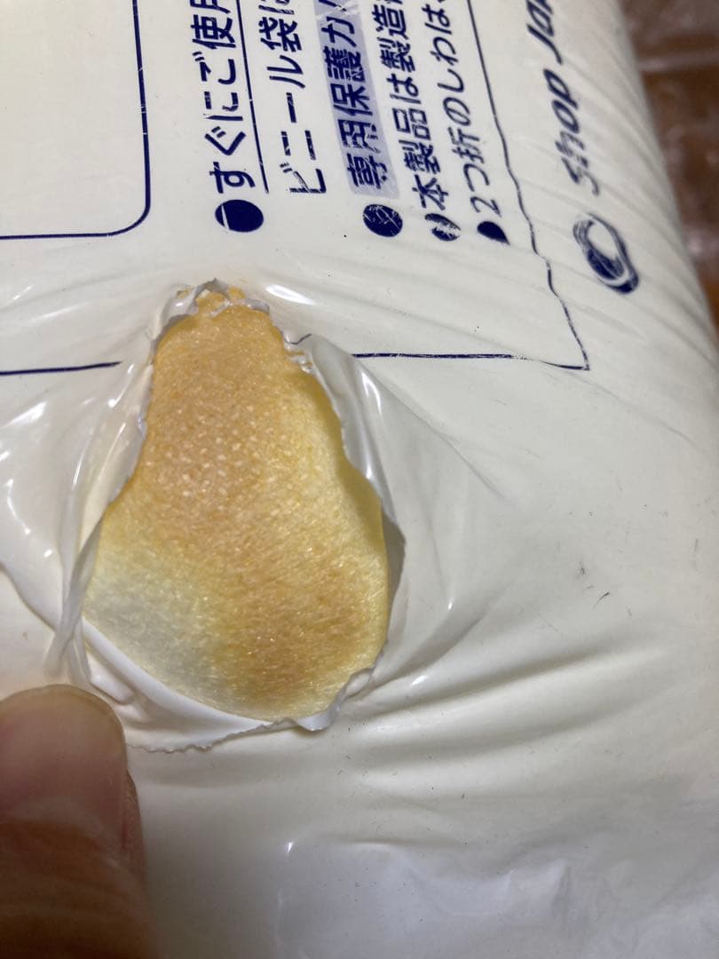 トゥルースリーパー プレミアケア シングル