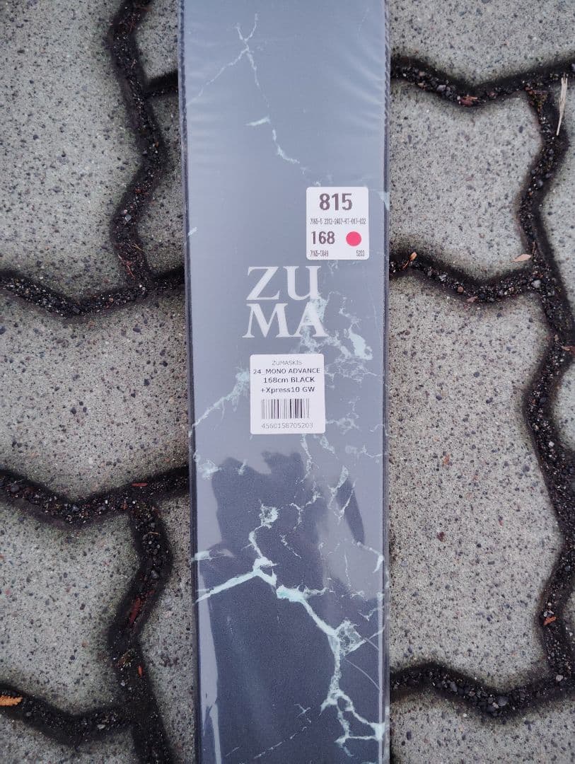 メル太郎　新品24 ZUMA黒系 168 フリースタイルスキー