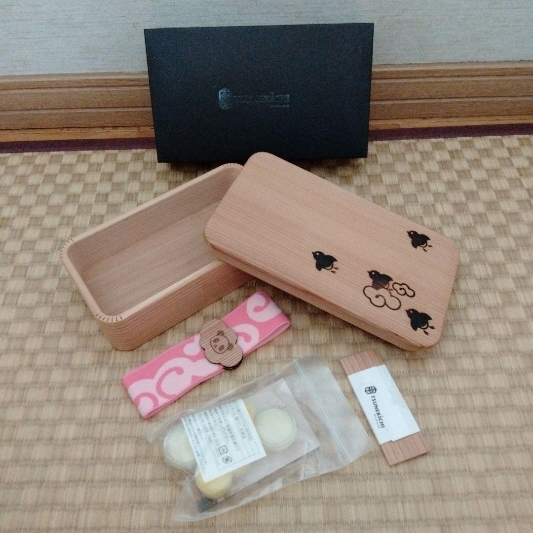 新品未使用品　高級　箱屋常吉　日本杉　キッズ用　弁当箱　セット　スギ　木製