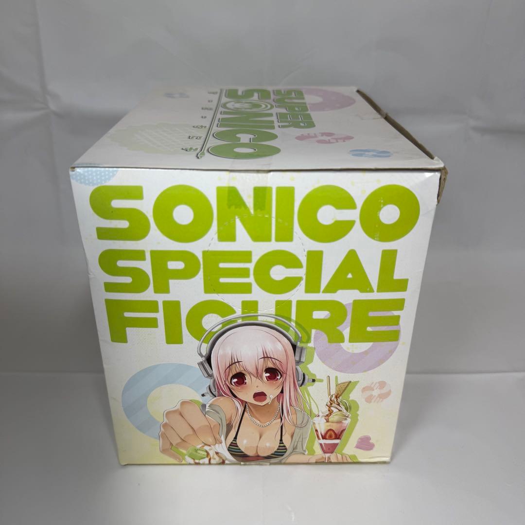 すーぱーそに子　生活密着取材　おやつタイム