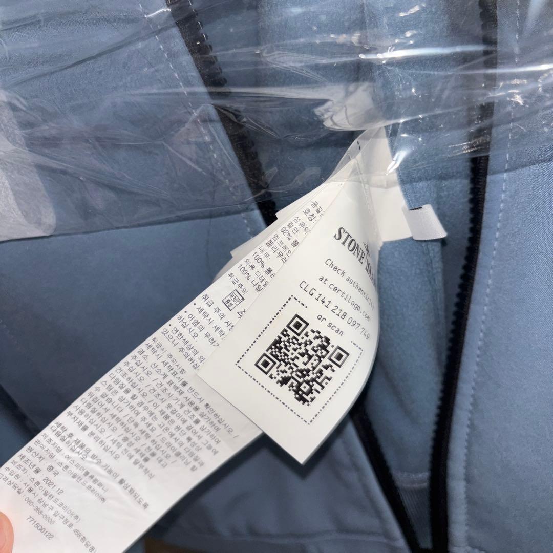 stone ストーンアイランド　マウンテンパーカー