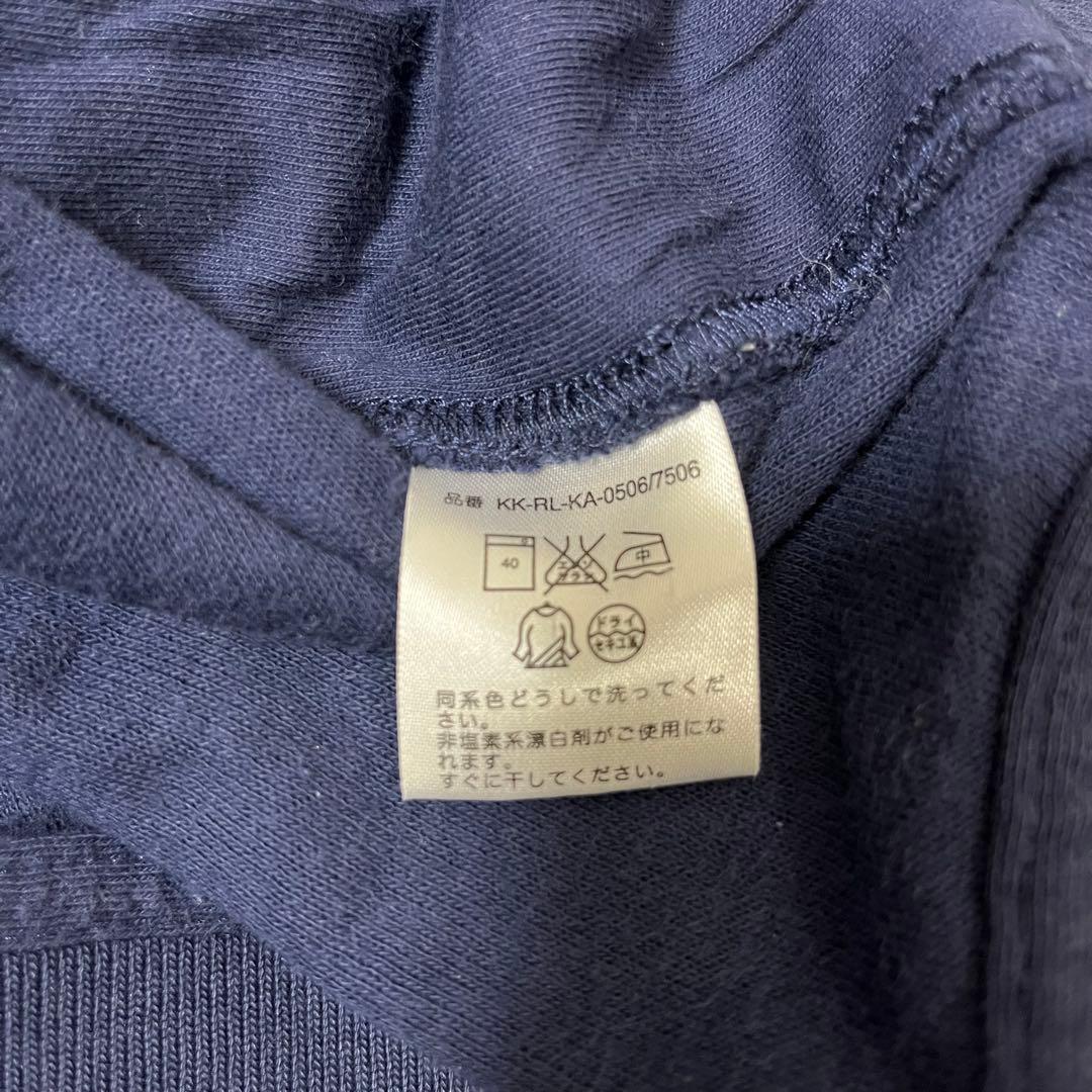 ポロラルフローレン　USAフラッグ ビッグポニートラックジャケット　Lサイズ