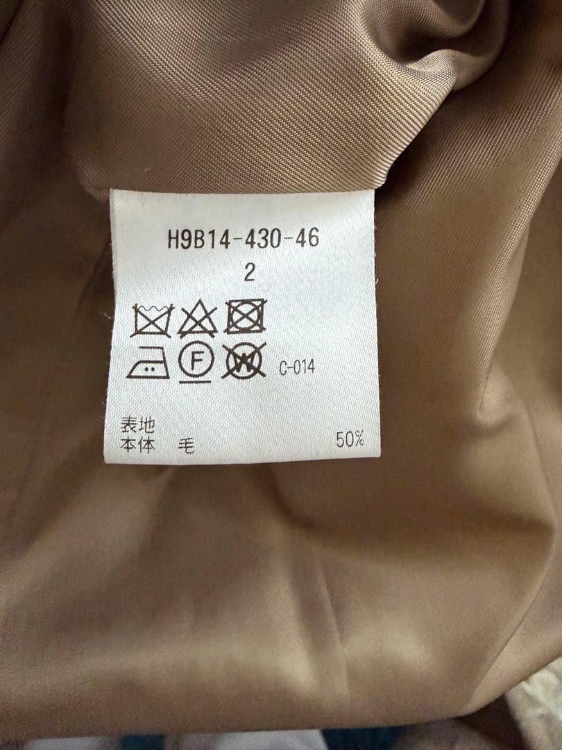 MACKINTOSH PHILOSOPHY ベルテッドコート