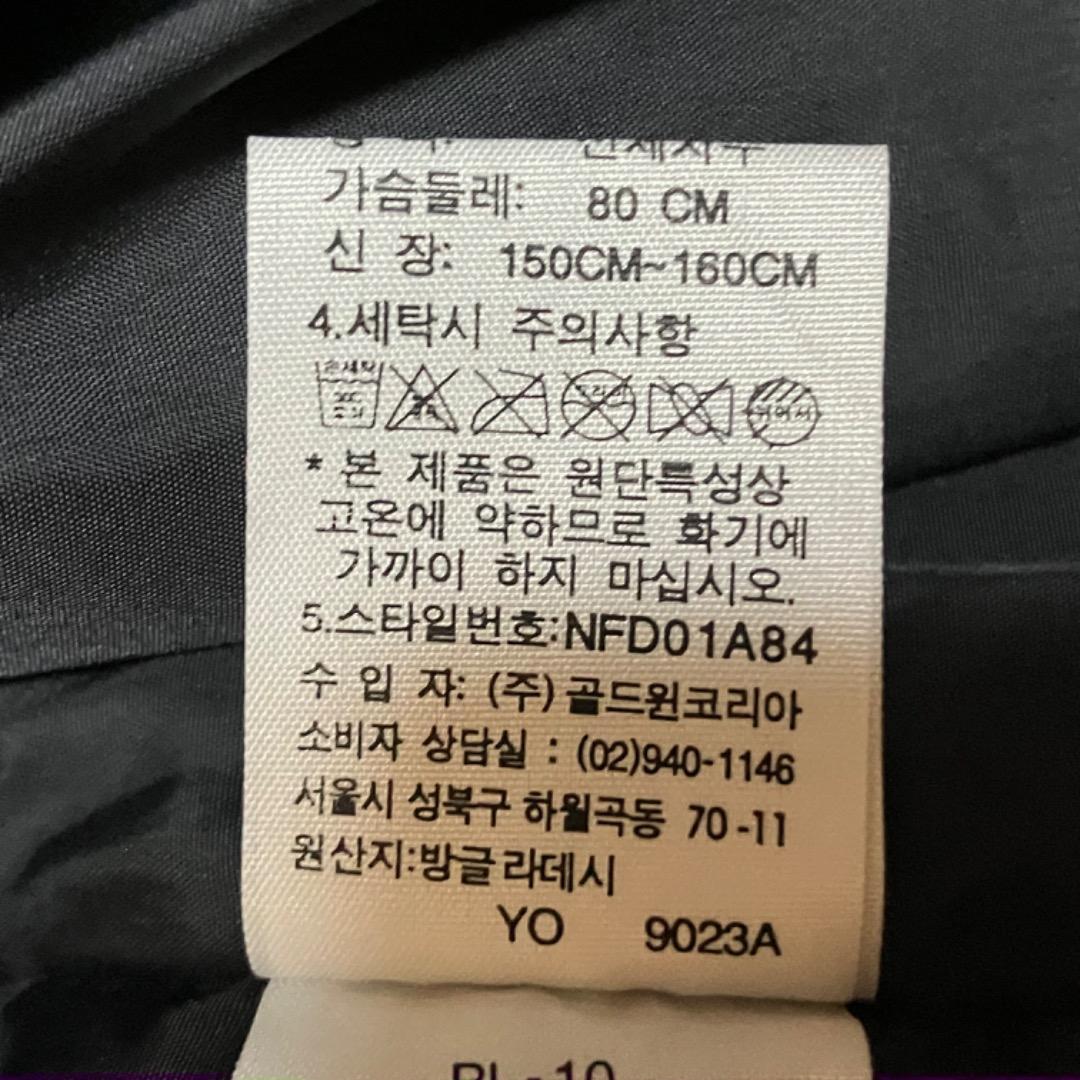 THE NORTH FACE ダウンベスト 700フィル 黒ヌプシ ブラック