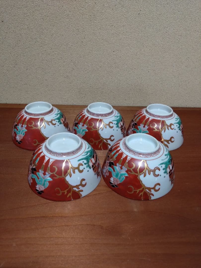 阿蘭陀人  五艚船 紋 猪口  南蛮人