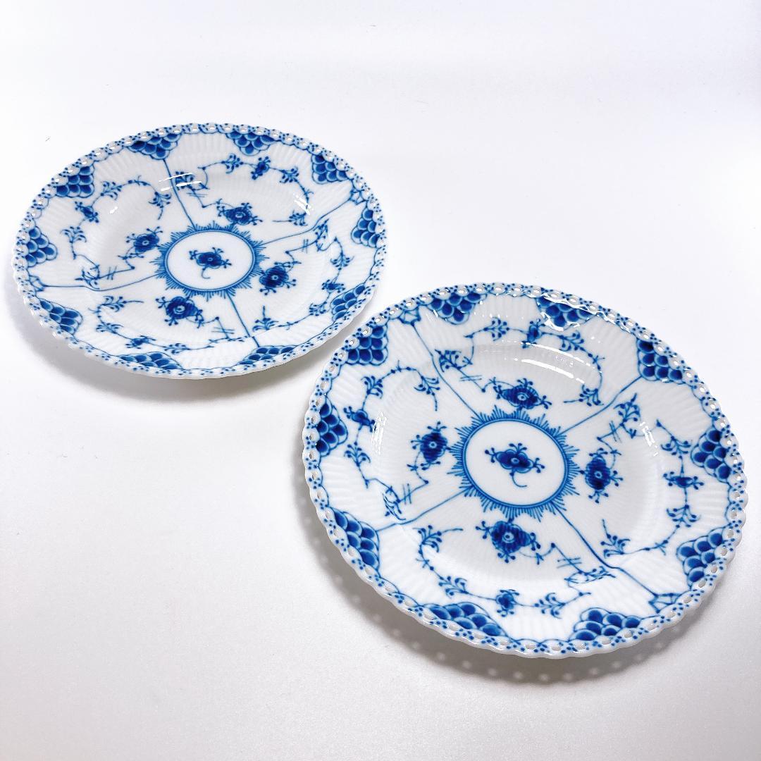 コペンハーゲン ブルーフルーテッド フルレース プレート 20 2枚|3063|