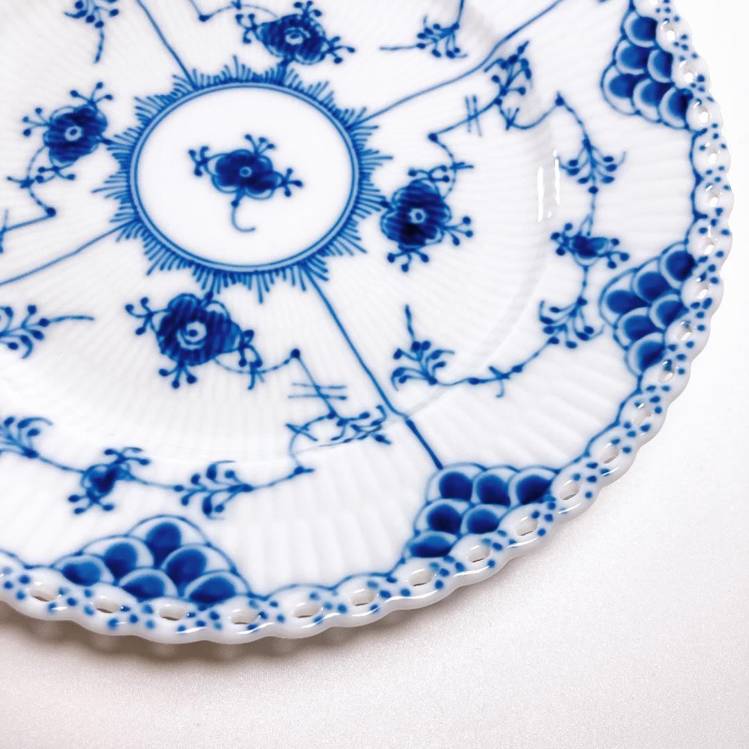 コペンハーゲン ブルーフルーテッド フルレース プレート 20 2枚|3063|