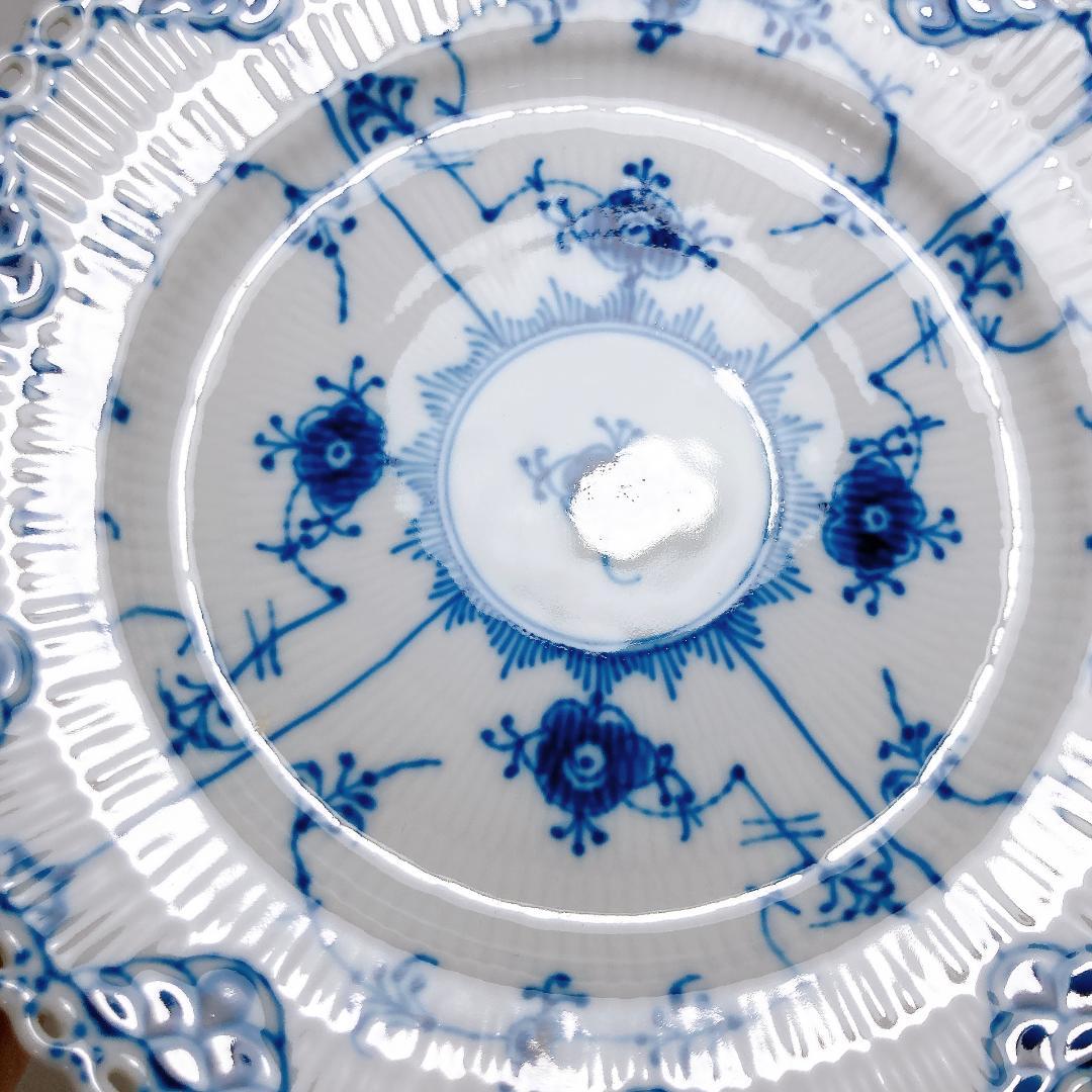 コペンハーゲン ブルーフルーテッド フルレース プレート 20 2枚|3063|