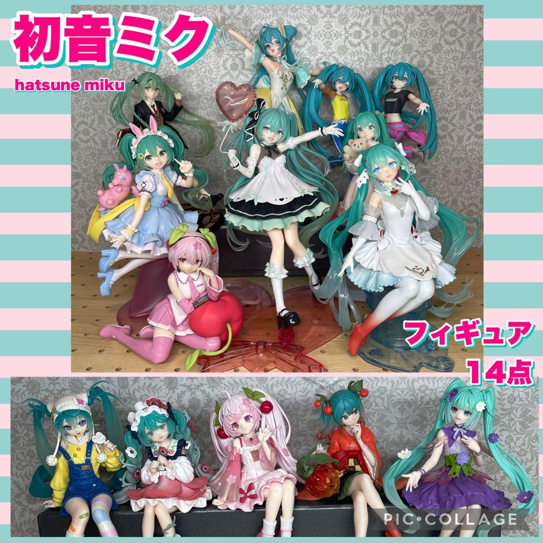 初音ミク　フィギュア　14点　まとめ売り