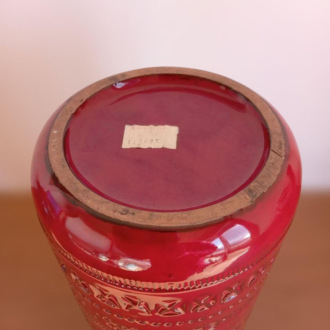 イタリア陶器　BITOSSIコレクション　ミッドセンチュリーデザイン