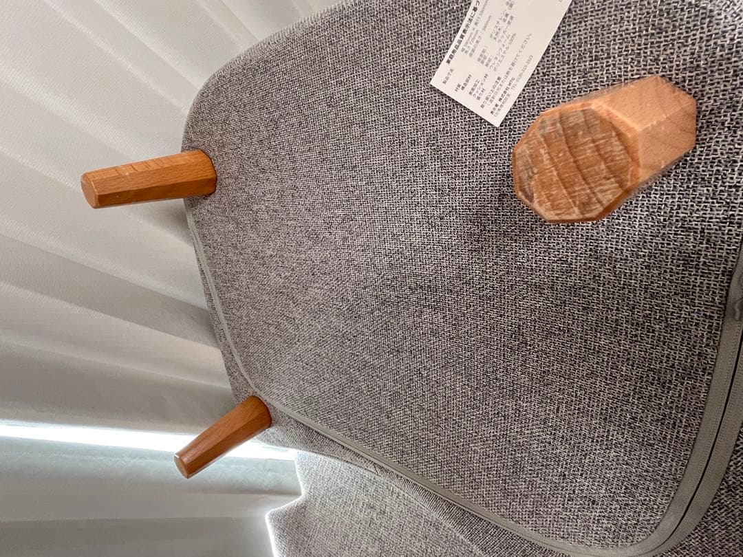 MTG Style Chair DC（スタイルチェア ディーシー）　グレー