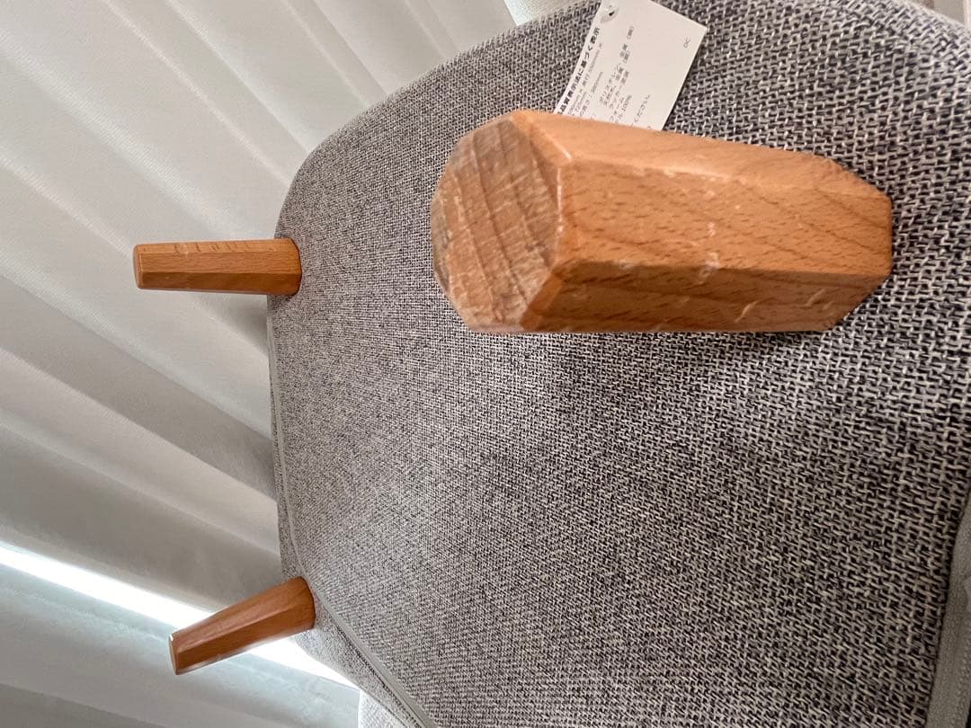 MTG Style Chair DC（スタイルチェア ディーシー）　グレー