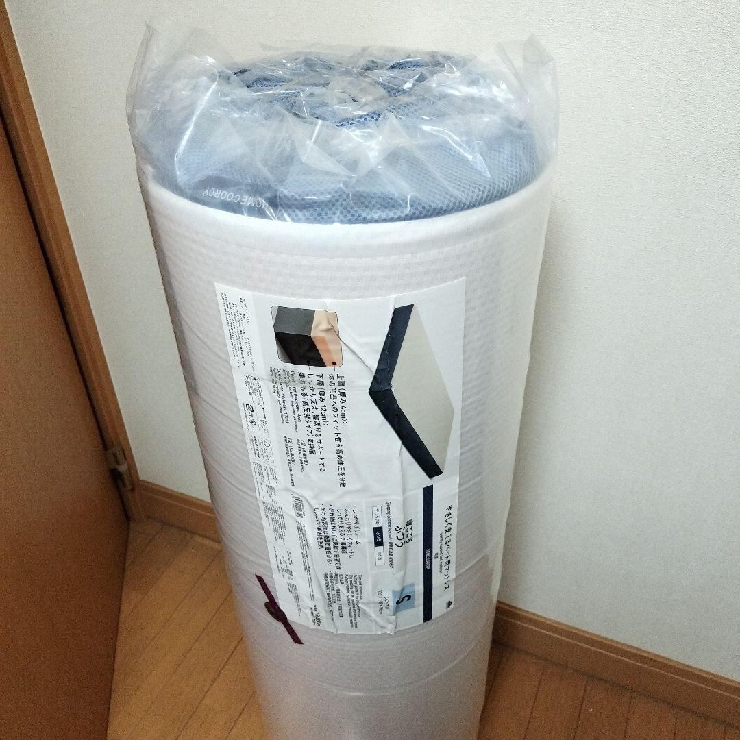  COORDY シングルマットレス 16cm