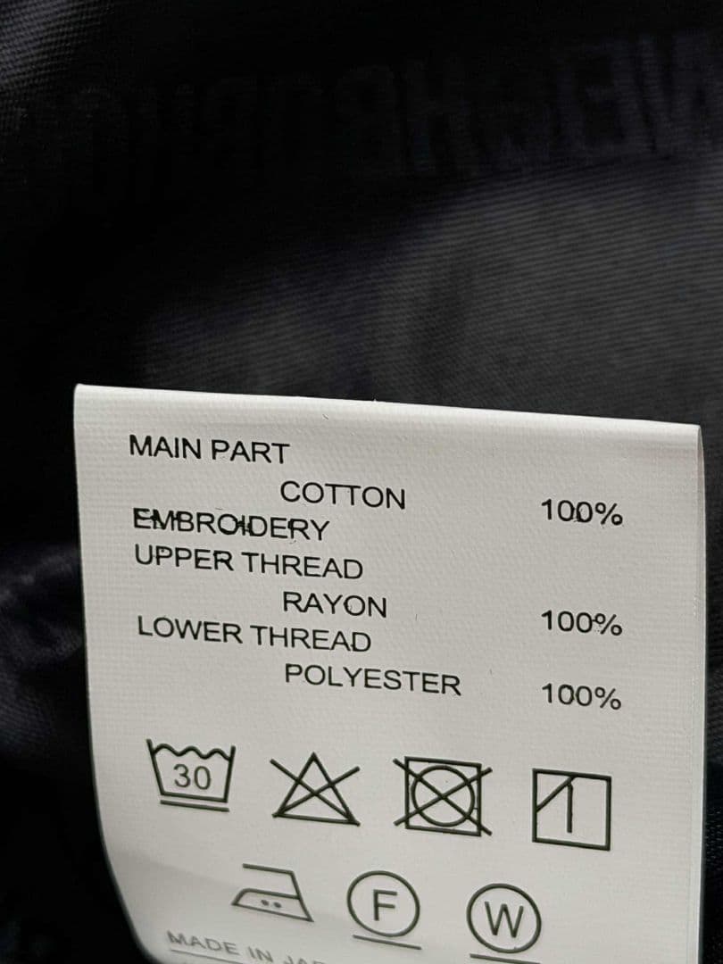 黒ドラゴン縫取 未使用 別珍 龍 スカジャン unisex 美品 vintage