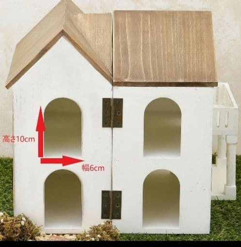 salut! サリュ tinytownの大きなおうち 木製 ドールハウス