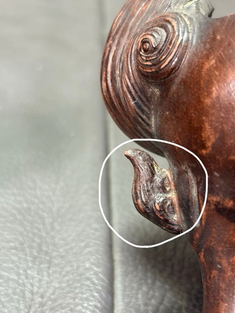 獅子　香炉　置物