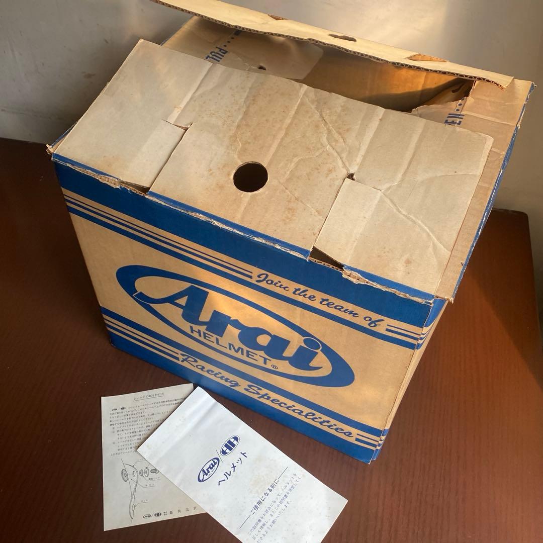 アライ HA 目深加工 リペア済み 未使用 シールド/箱付き 族ヘル