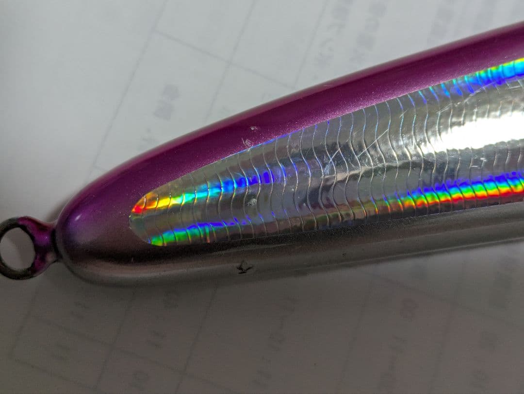 ローカルスタンダード　パドルベイト240