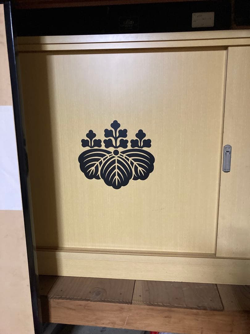 五三桐の布団ケース