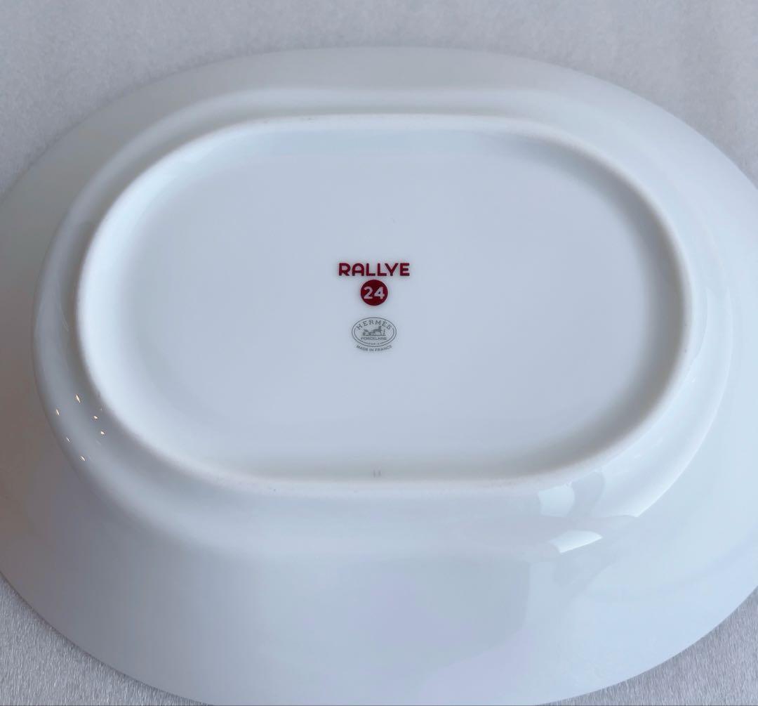 HERMES ラリー24 オーバルプレート　ホワイト/ ブラック