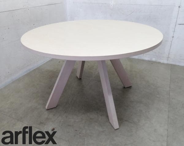 展示品■アルフレックス■イタリア製■メデューサ■ダイニングテーブル■120cm■