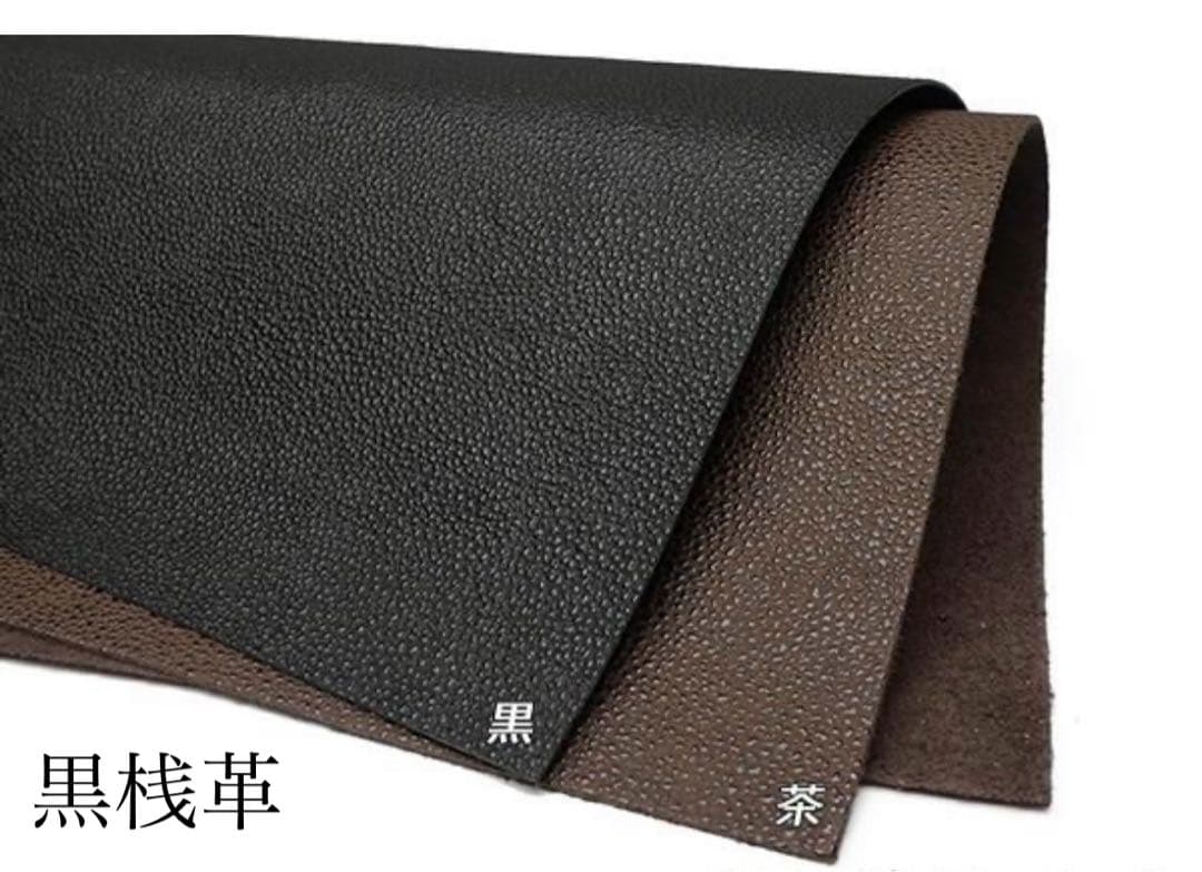 もっとくんページ