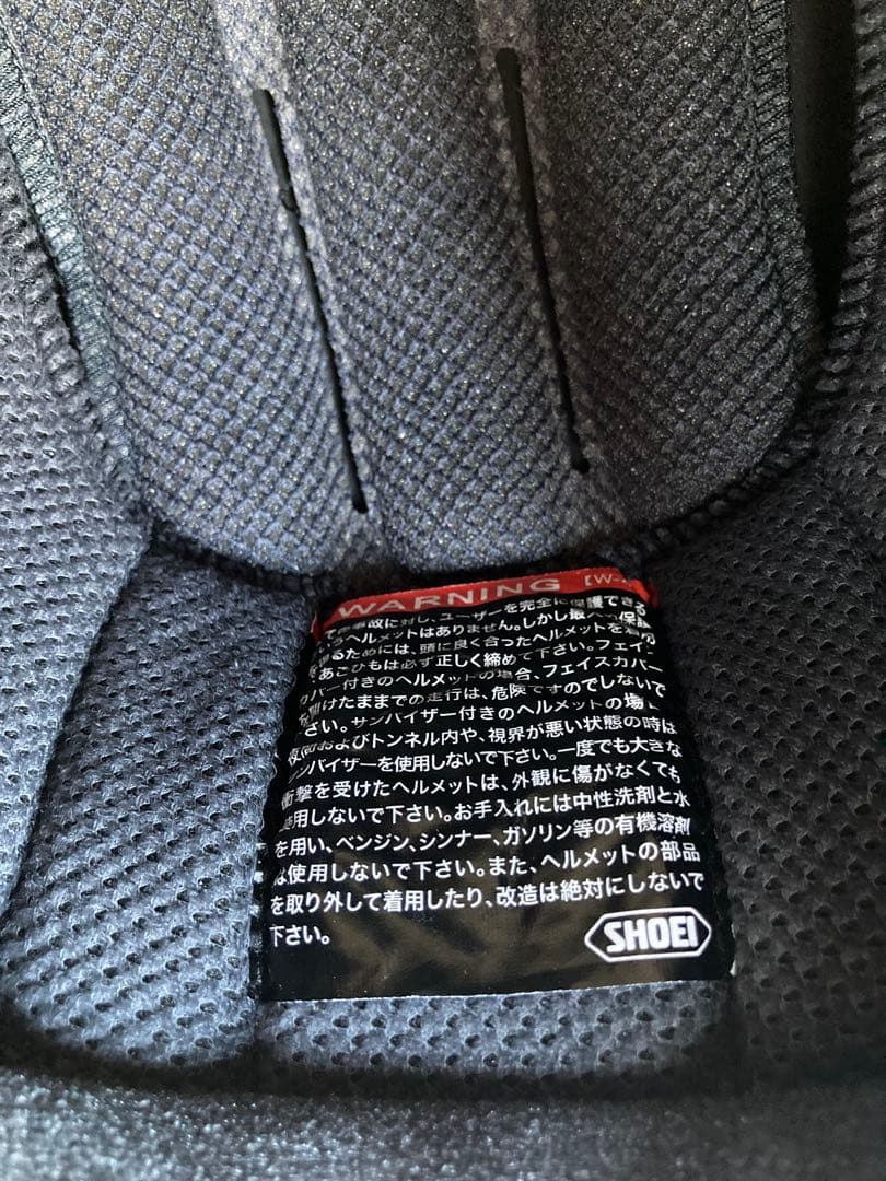 SHOEI ネオテック2 マットブラック 2023年製 Lサイズ フルフェイス