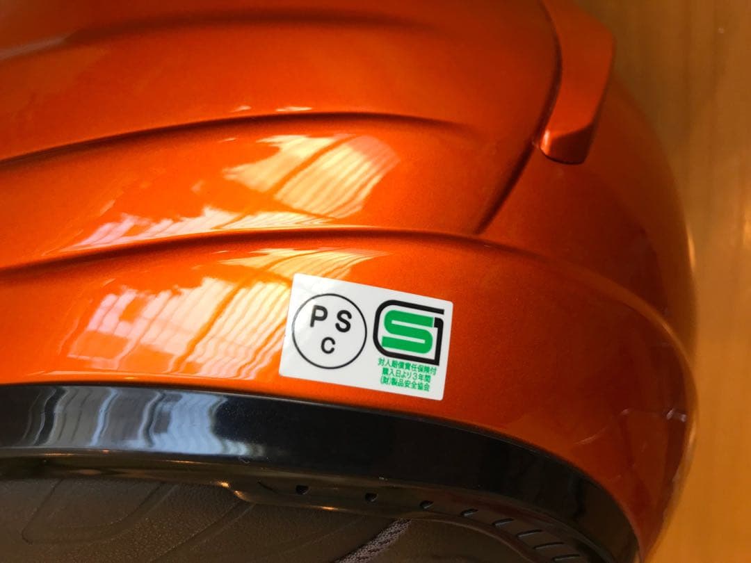 ヘルメット　　59〜60未満