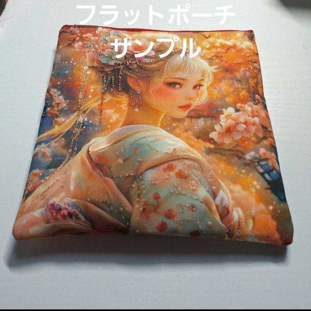 激レアねこコーヒー豆パネル生地　ハンドメイド