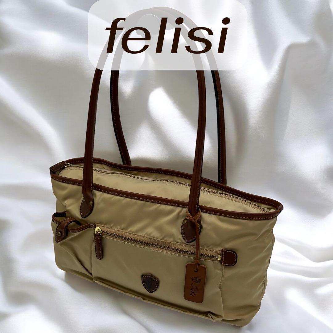 【未使用級】felisi 肩掛け イタリア製 トートバッグ ベージュ