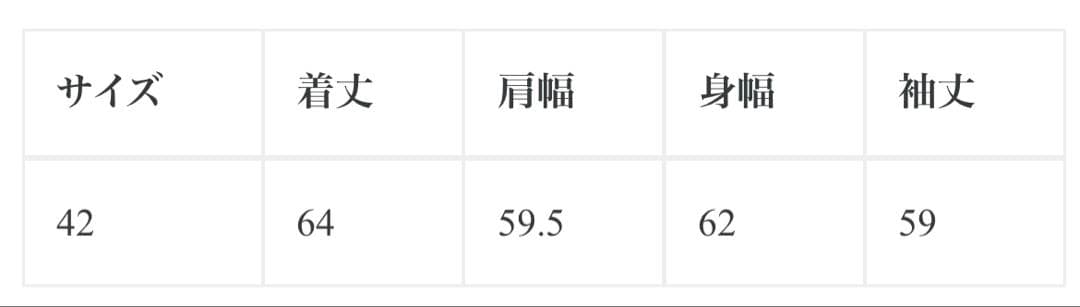 トップス Lot.606 HoodedSweatShirt TAIGA TAKAHASHI