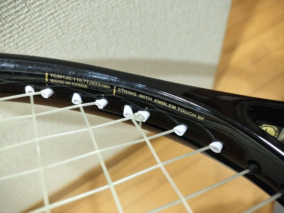 限定モデル エンブレム EMBLEM 110 Prince　　テニスラケット