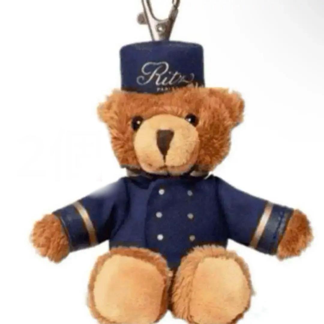 Ritz Paris porteリッツパリ　リッツベアテディベア・キーホルダー
