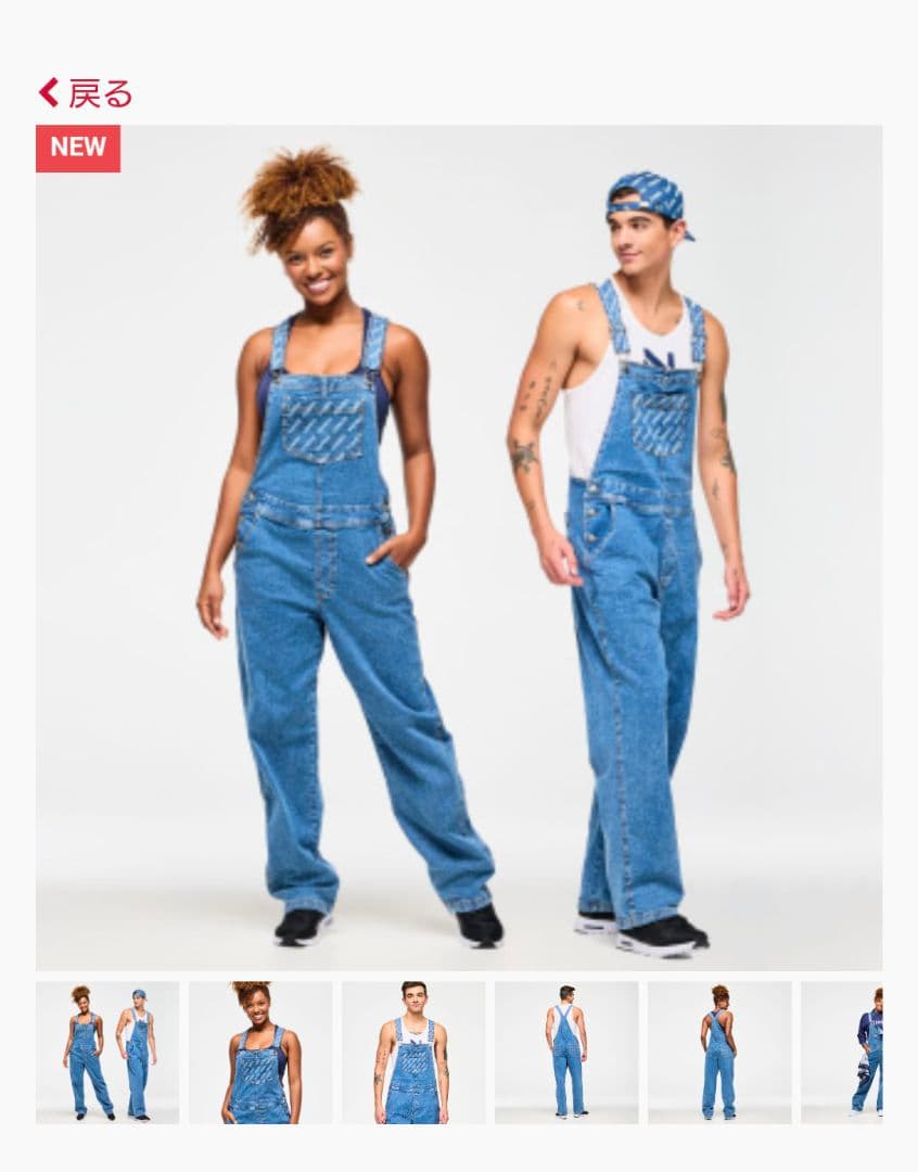 最新作　ZUMBA　オーバーオール　Mサイズ