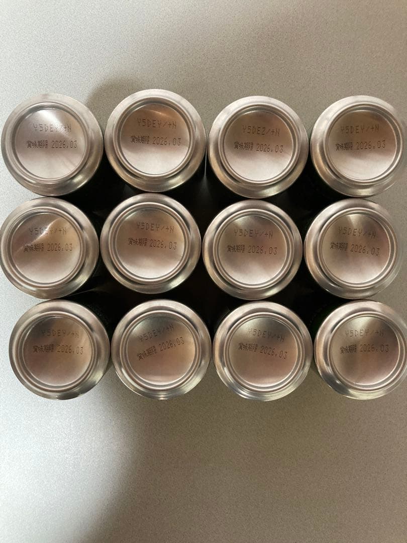 白州ハイボール350㎖缶12本