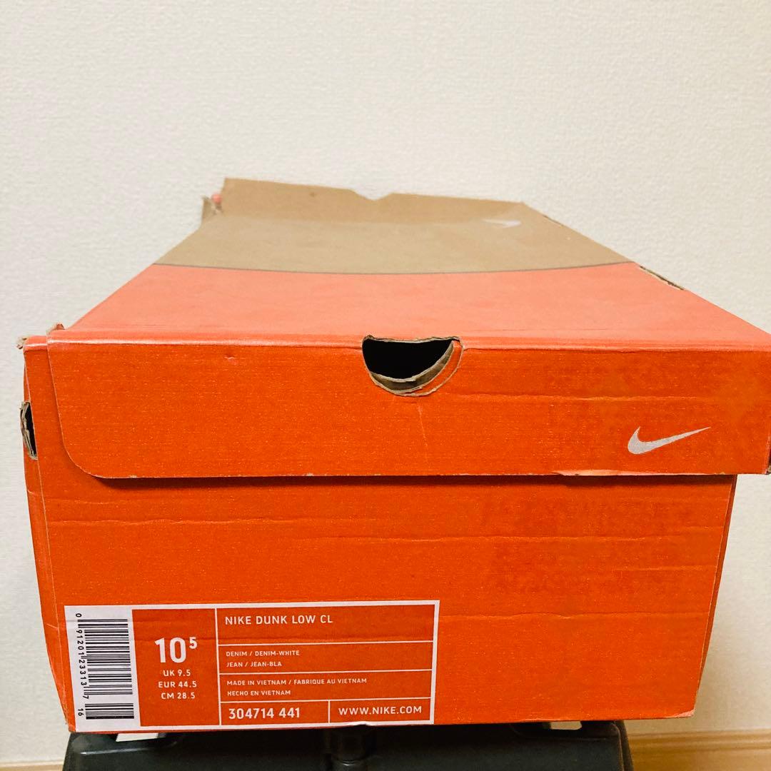 NIKE dunk low cl \"denim\" 28.5cm ナイキ ダンク