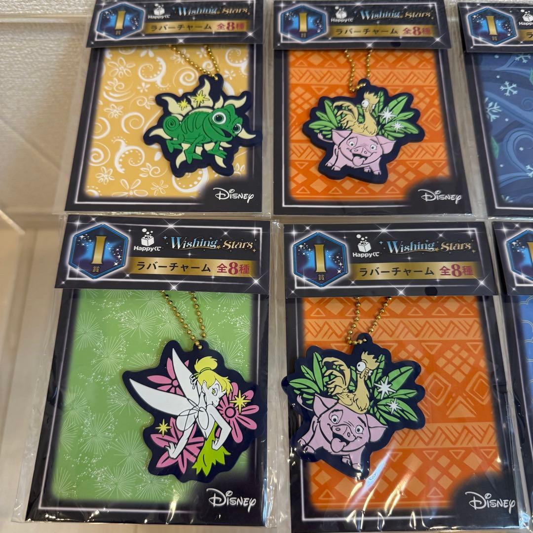 一番くじ Disney Wishing Starsウィッシングスター まとめ売り