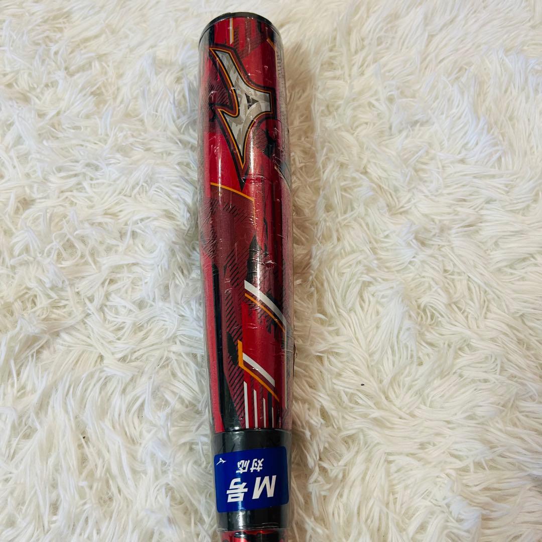 ■新品■　ミズノ 軟式用バット　83cm　マグナインパクト トップバランス　赤