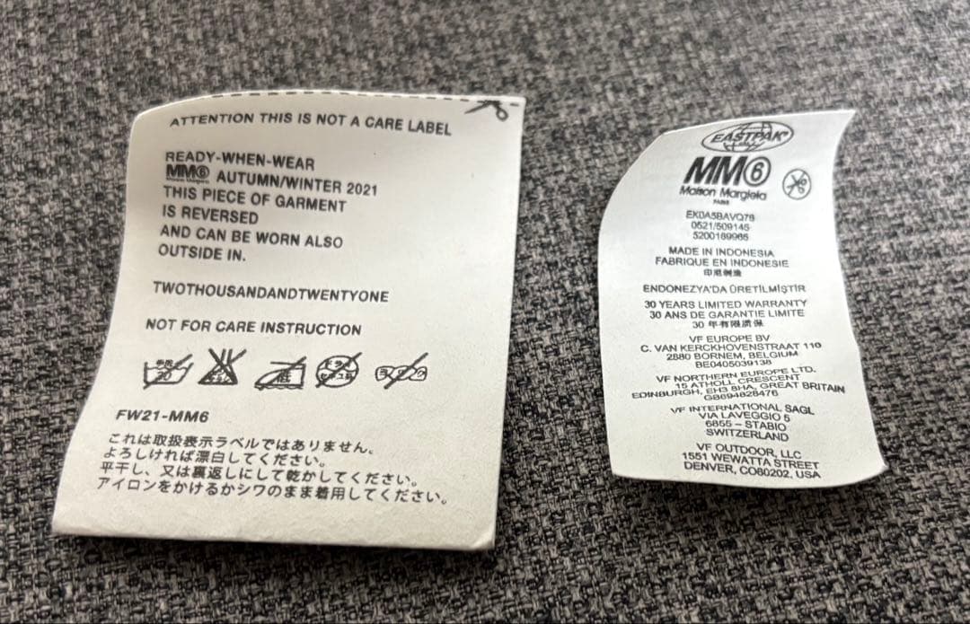 MM6 × EASTPAK コラボ ボディバッグ　ブラック