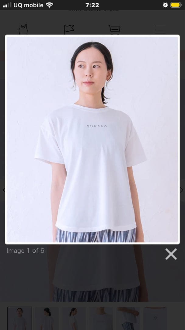 SUKALA プリントロゴTシャツ　Lサイズ