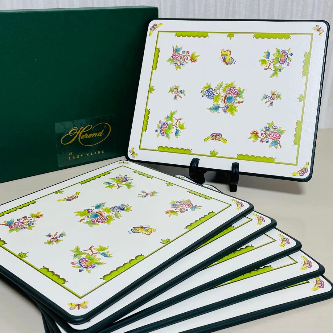 Herend LADY CLARE クイーン ヴィクトリアブーケ テーブルマット