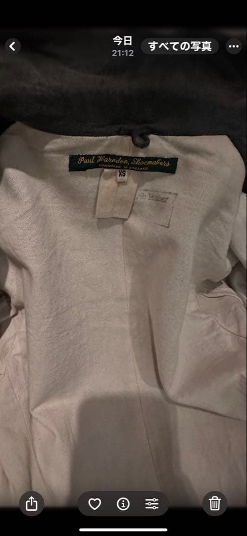 Paul Harnden ポールハーデン レザージャケット