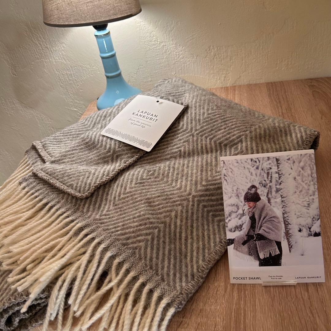 LAPUAN KANKURIT MARIA ポケット付きショール　ブラウン