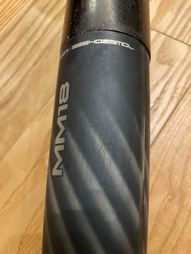 SSK MM18 軟式バット カーボン製 ミドルライト　83センチ