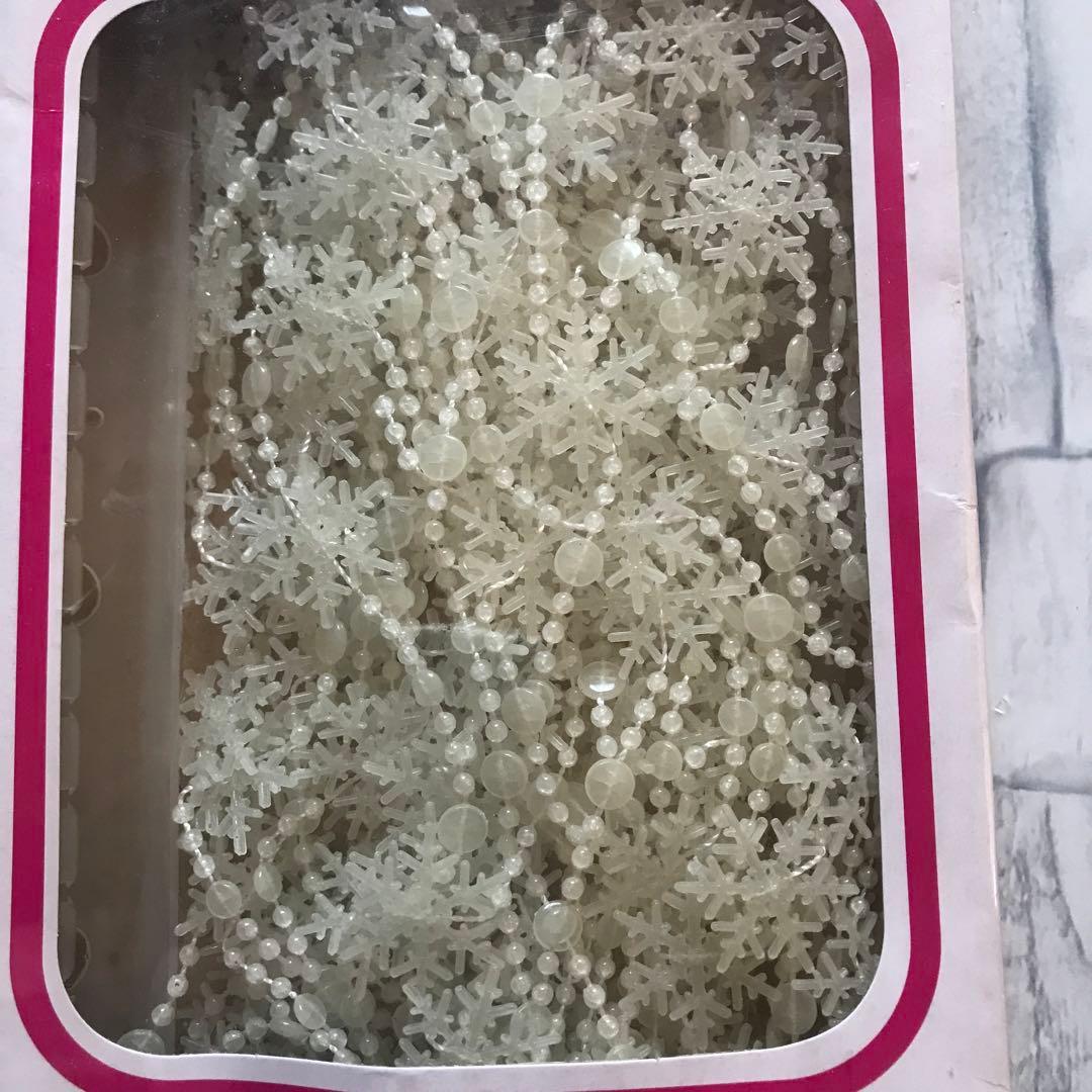 蓄光　ビーズカーテン