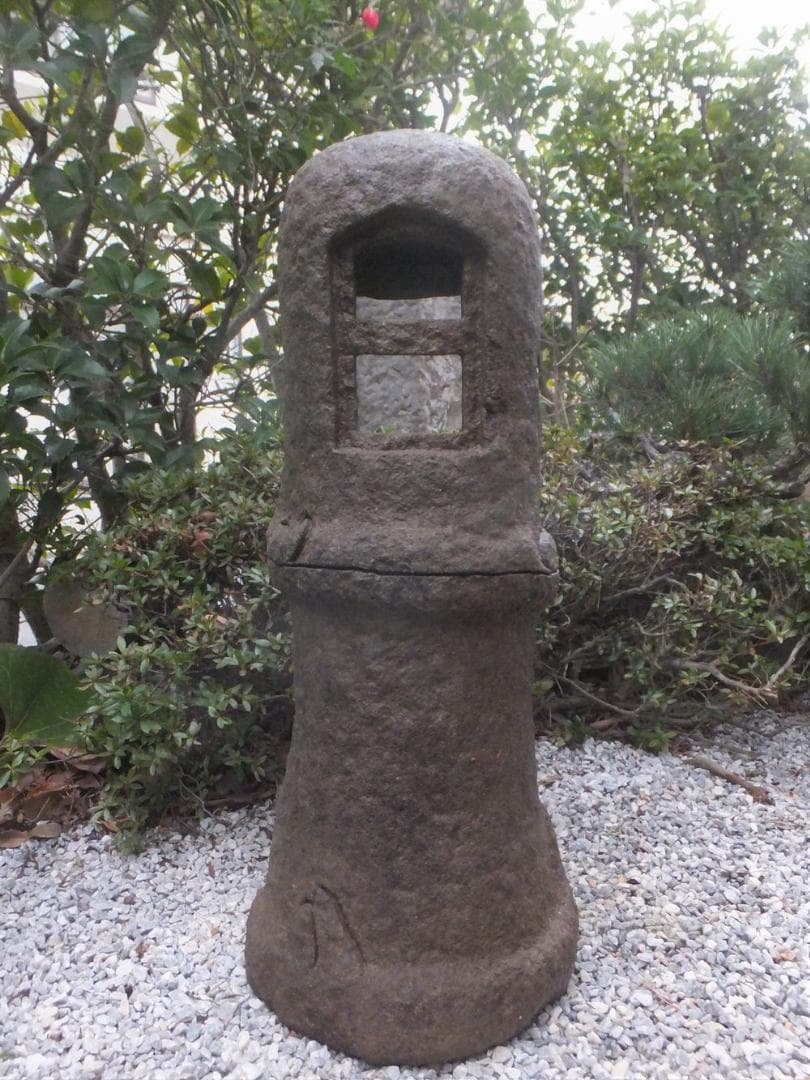 更に値下げ中【自然石灯篭・野竹林風石灯篭】庭石オブジェ箱庭苔玉水石日本庭園テラス